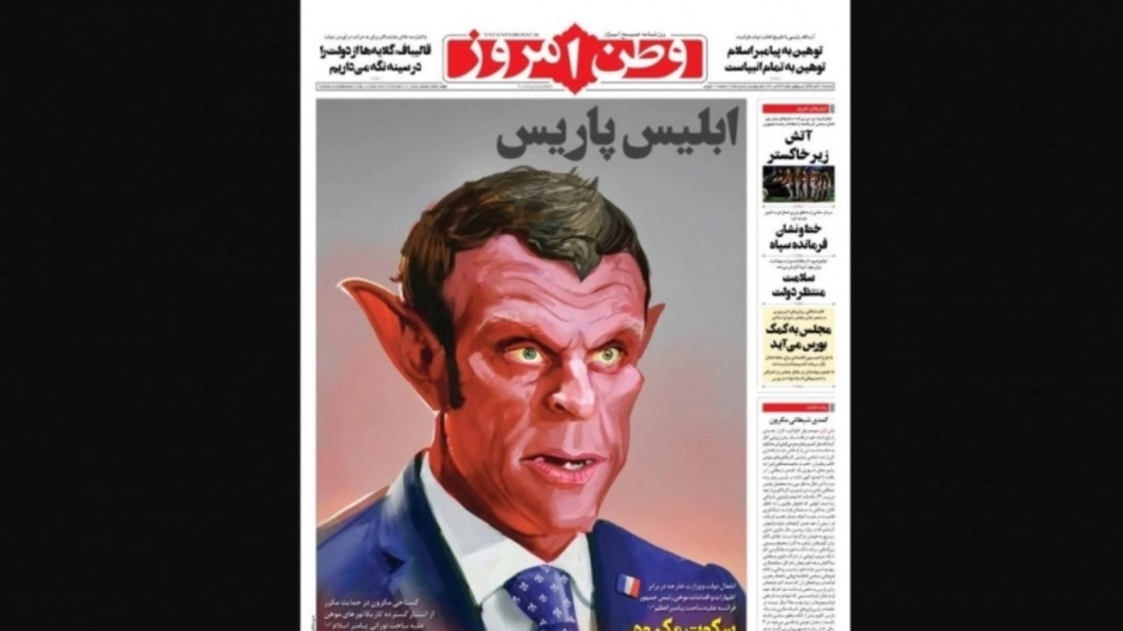 Article thumbnail