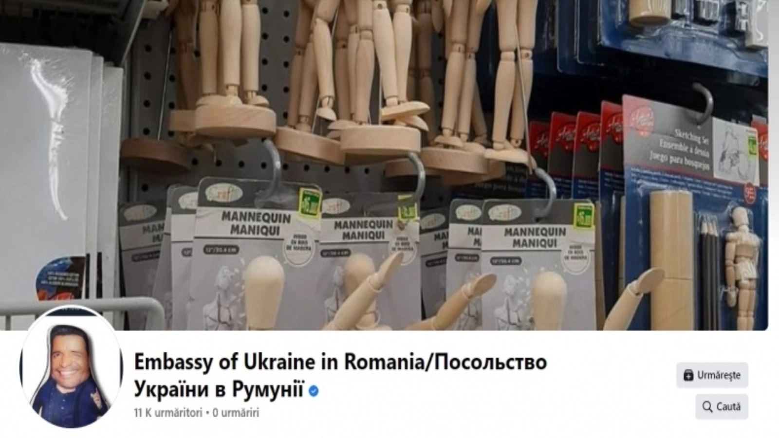 Article thumbnail