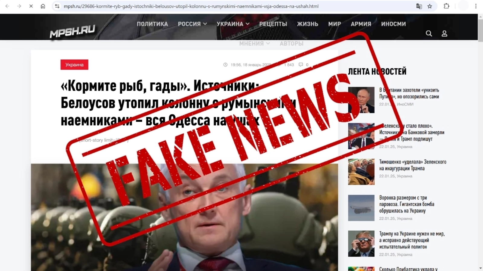Article thumbnail