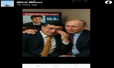 content-image