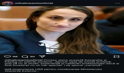 content-image