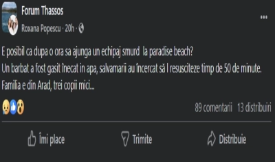 content-image